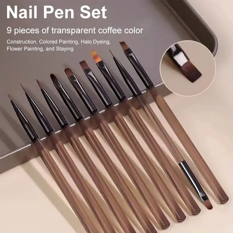 Nail Art Brush Set - ชุดแปรงเพ้นท์เล็บ 9 ชิ้น ด้ามไม้สีอำพัน ขนแปรงนุ่ม สำหรับเพ้นท์ลายเฟรนช์