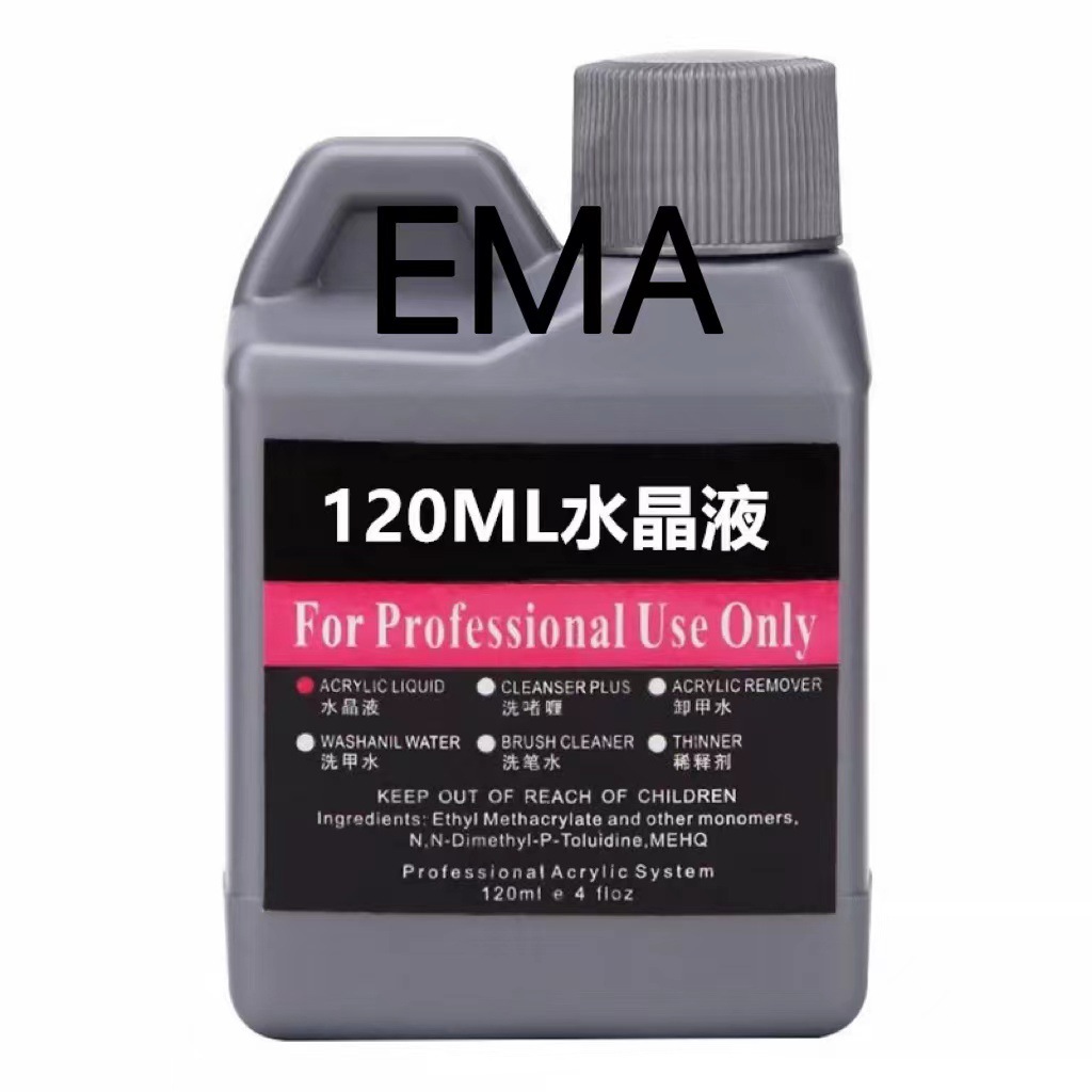 Nail Art Emas - 40/75/120ML EMAเล็บอะคริลิคคริสตัลLiquid ProfessionalแกะสลักEXTENSION Dipping Monomer Liquidเล็บอะคริลิคผง