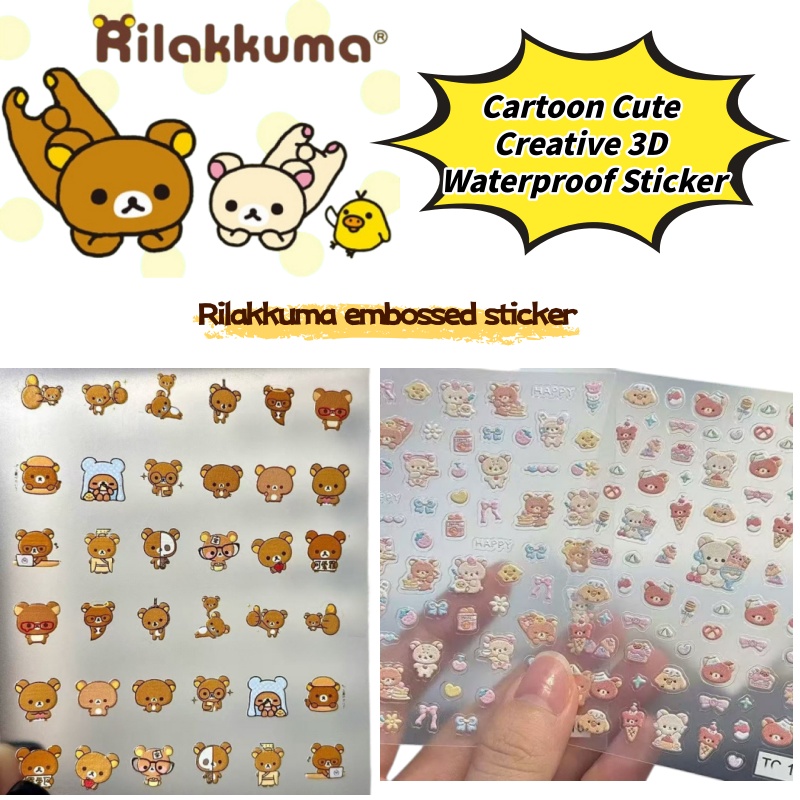 Nail Art Design - สติ๊กเกอร์ตกแต่งเล็บลายการ์ตูนหมีน่ารัก 3D นูน สร้างสรรค์ กันน้ำ DIY