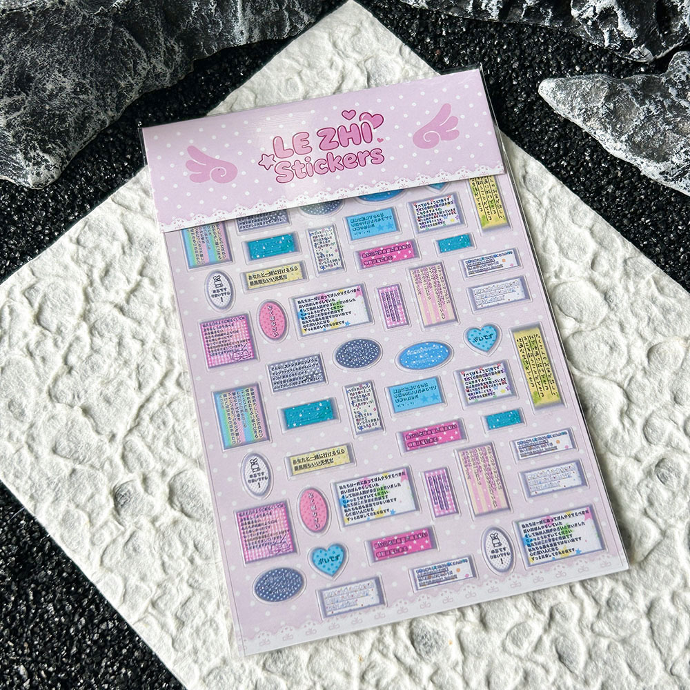 การ์ตูนอะนิเมะสไตล์ญี่ปุ่นพีวี - Nail Art Design บทวิจารณ์และราคา