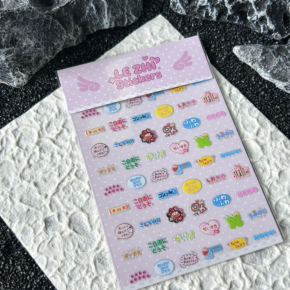 การ์ตูนอะนิเมะสไตล์ญี่ปุ่นพีวี - Nail Art Design บทวิจารณ์และราคา